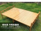 包邮 折叠床 单人床双人竹床木板床临时床童简易床1m1.2m 1.5米