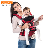 Dsland多功能婴儿背带腰凳夏季抱婴腰凳宝宝凳超薄透气婴儿腰凳夏