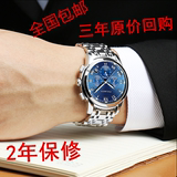卡西欧手表超薄男表全自动机械表商务钢带多功能夜光防水男士手表