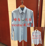 VICUTU/威可多 16春夏新款正品代购衬衫VBW99151167 VBW99151166