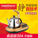 KAMJOVE/金灶D16电磁炉自动抽水加上水泡茶炉烧水壶煮水茶具套装