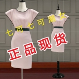 2016夏装新款韩版雪纺蝙蝠袖中长款拼接ol职业连衣裙显瘦包臀裙