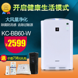 夏普空气净化器家用KC-BB60-W除甲醛雾霾PM2.5除烟尘消毒加湿