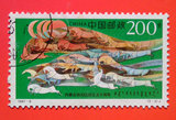 中国邮票1997-6内蒙古200分的信销旧的邮戳不同1602-64