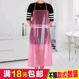 韩式pvc简约防油无袖防水围裙透明加大加长家居工厂成人男女罩衣