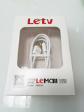 乐视1s充电线 乐MAX手机数据线 乐2Pro充电数据线 LETV安卓电源线