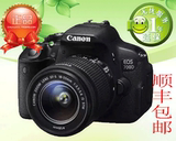 Canon/佳能 700D 18-55套机单反数码相机联保行货