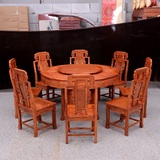 红木家具餐桌非洲花梨木圆形实木餐桌椅组合明式仿古餐台实木圆桌