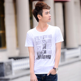 轻柔棉 夏季青少年短袖t恤男半袖男装修身纯棉圆领韩版学生打底衫