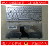 全新原装银色 东芝TOSHIBA NB200 NB205 NB305带框笔记本键盘