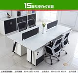 简约上海办公家具办公桌4人位组合屏风工作位员工职员办公桌卡座