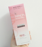 正品日本代购Cosme大奖MINON氨基酸强效保湿化妆水1号2号150ml