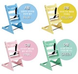 外贸原单韩国婴儿童实木餐椅可调成长型吃饭BB高脚餐桌带护栏椅垫