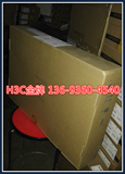 包邮！H3C S3100-52TP-SI 交换机 LS-3100-52TP-SI-H3 原装行货