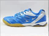 美国代购 JOOLA 尤拉乒乓球鞋 运动鞋 透气防滑 男款 蓝色