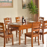 现代简约小户型全实木餐桌椅组合伸缩可折叠圆桌6人圆形桌子家具