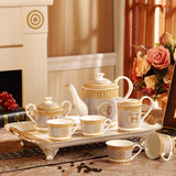 欧式陶瓷8头咖啡具套装带托盘茶具茶杯套装英式下午茶创意礼品