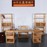 新中式书桌现代实木办公桌禅意创意写字台书房办公桌椅组合家具