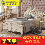 欧式床1.2米青少年儿童房间实木雕刻环保家具 法式布艺单人太子床