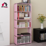 组装拼接可拆卸6层书架简易储物架粉色圆点简单置物架经济型书柜