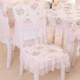 餐桌布椅套椅垫套装桌椅套餐桌布艺桌布 长方形椅子套台布餐椅套