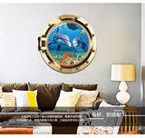3D立体海豚墙贴墙纸贴画圆形电视背景墙海洋风景鱼类帆船儿童房