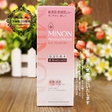 日本MINON补水保湿氨基酸化妆水/爽肤水脆弱超干肌2号滋润型150ML