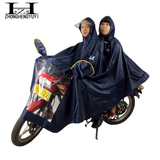 双人摩托车电动车雨衣男女成人雨衣雨披牛津加大加厚双人超大雨衣