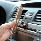 磁吸车载手机支架吸盘式粘贴出风口磁铁仪表台汽车上用磁性导航座