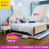 成套家具地中海床韩式田园风格蓝色美式双人床1.51.8米高箱储物床