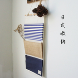 日式棉麻收纳挂袋 布艺卫生间墙上置物挂袋宿舍床头门后储物挂袋