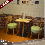 咖啡厅桌椅 组合西餐厅桌椅甜品店桌椅奶茶店茶餐厅方桌实木餐椅