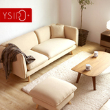 小户型布艺沙发组合 创意咖啡厅可拆洗简易宜家三人双人日式沙发