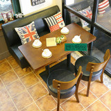 定制批发咖啡厅茶餐厅桌椅组合甜品店奶茶店沙发卡座实木布艺餐椅