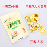 广西桂林特产百寿人家 永福罗汉果果仁果茶 一袋25包果芯袋装包邮