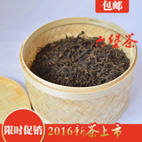 黑茶特级茶叶广西梧州中茶纯正六堡茶礼盒装限时促销500g全国包邮