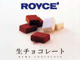 团购 日本进口北海道 ROYCE生巧克力 原味牛奶可可抹茶香槟