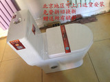马可波罗左右排马桶后排水墙排式坐便器侧排水北京送货安装