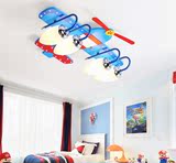新款简约现代男孩卧室卡通飞机灯创意幼儿园小孩房间儿童房吸顶灯