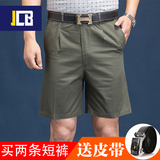 中年男士五分裤子夏季宽松中裤男装中老年休闲西装短裤爸爸