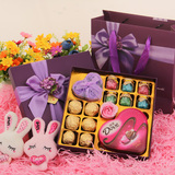 德芙巧克力礼盒装diy创意礼盒零食送女朋友表白生日情人节礼物