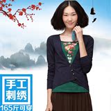 民族风T恤女长袖秋装刺绣纯棉上衣假两件中国风女装修身胖mm大码