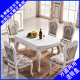 欧式餐桌椅组合6人8人可伸缩大理石圆桌实木雕花圆形小户型饭桌子