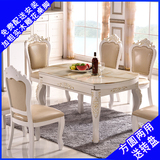 欧式大理石餐桌椅组合6人 可伸缩折叠多功能圆形圆桌 小户型饭桌
