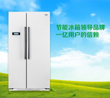 Ronshen/容声 BCD-563WY-C对开门双门家用大容量电冰箱风冷无霜
