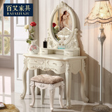 梳妆台欧式简约化妆桌白色烤漆梳妆台卧室欧式雕花小户型化妆桌