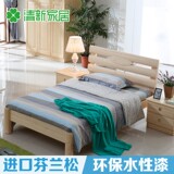 实木儿童床简易实木小孩床1.5木板床单人床1.2米简约女孩男孩床