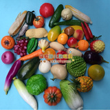 早教幼儿园过家家玩具塑料仿真水果蔬菜特大仿真水果蔬菜组合40件