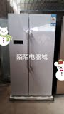全新MeiLing/美菱 BCD-568WEC 568升风冷对开双门式冰箱