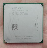 AMD A10-5800K散片CPU FM2 正式版 一年包换